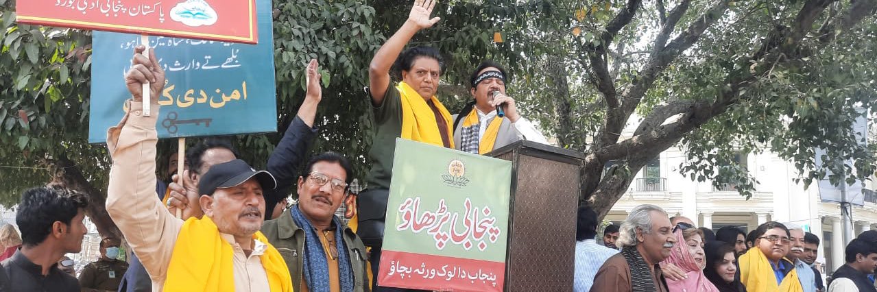 ShahzadNasir7's banner
