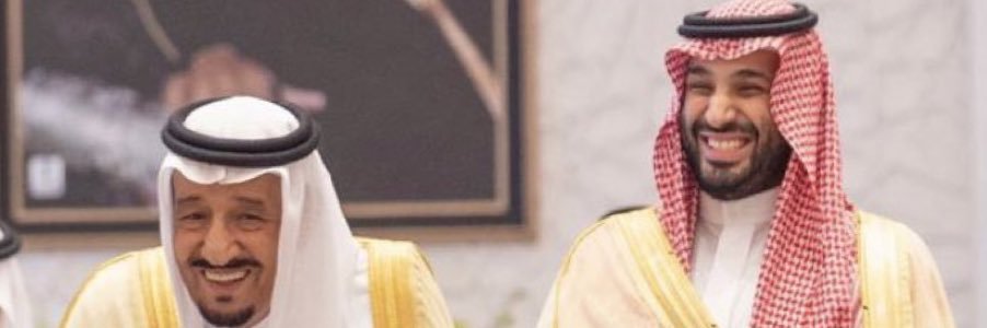 صوت التراث's banner
