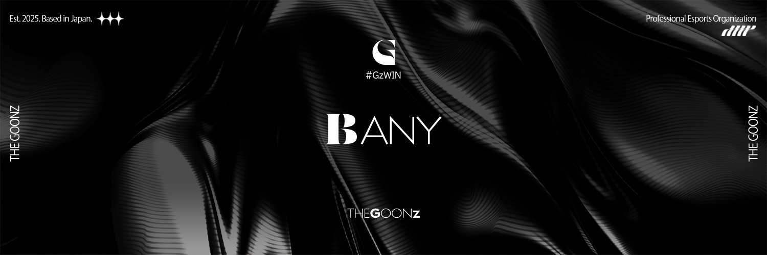 bany's banner