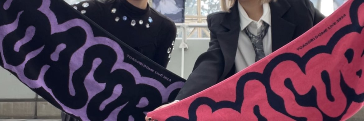 Hana☺︎︎︎︎'s banner