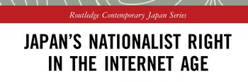 Jeffrey J. Hall 🇯🇵🇺🇸's banner
