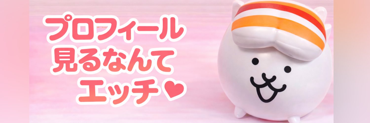 がっきー's banner