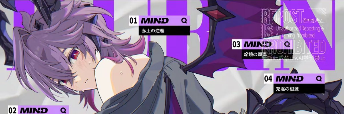 -10's banner