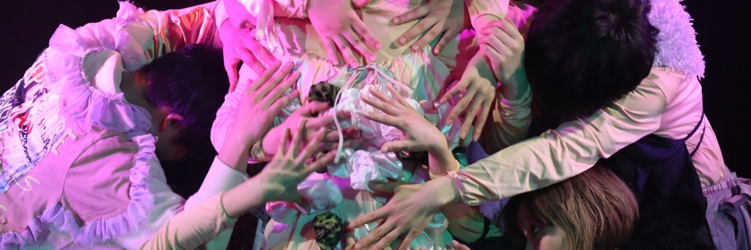 中尾多福's banner