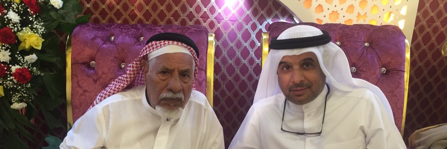 محمد بداح المشعان's banner