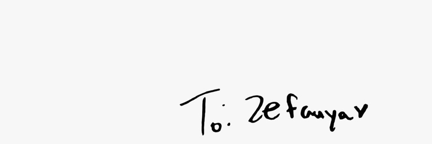 ZEF BAE💕's banner