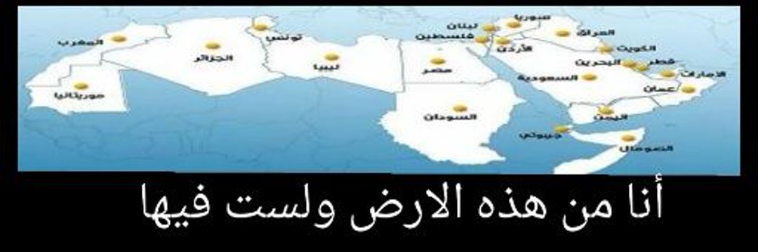 الزبيري (آخر المسلمين)'s banner