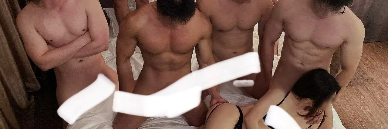 中出配种男's banner