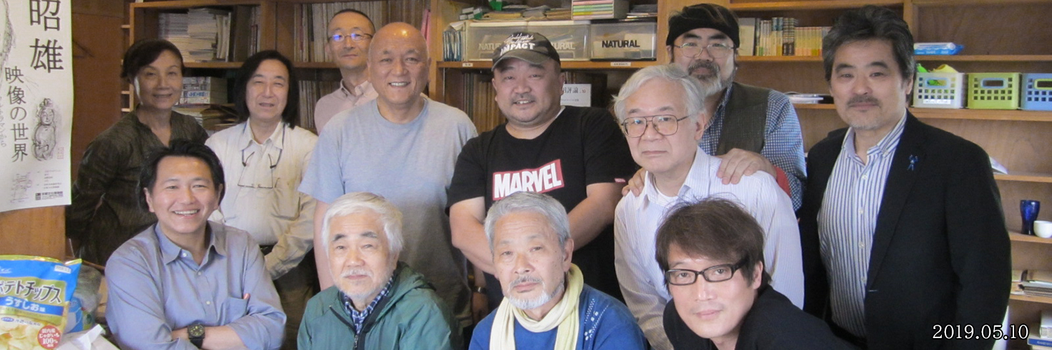 実相寺昭雄研究会's banner