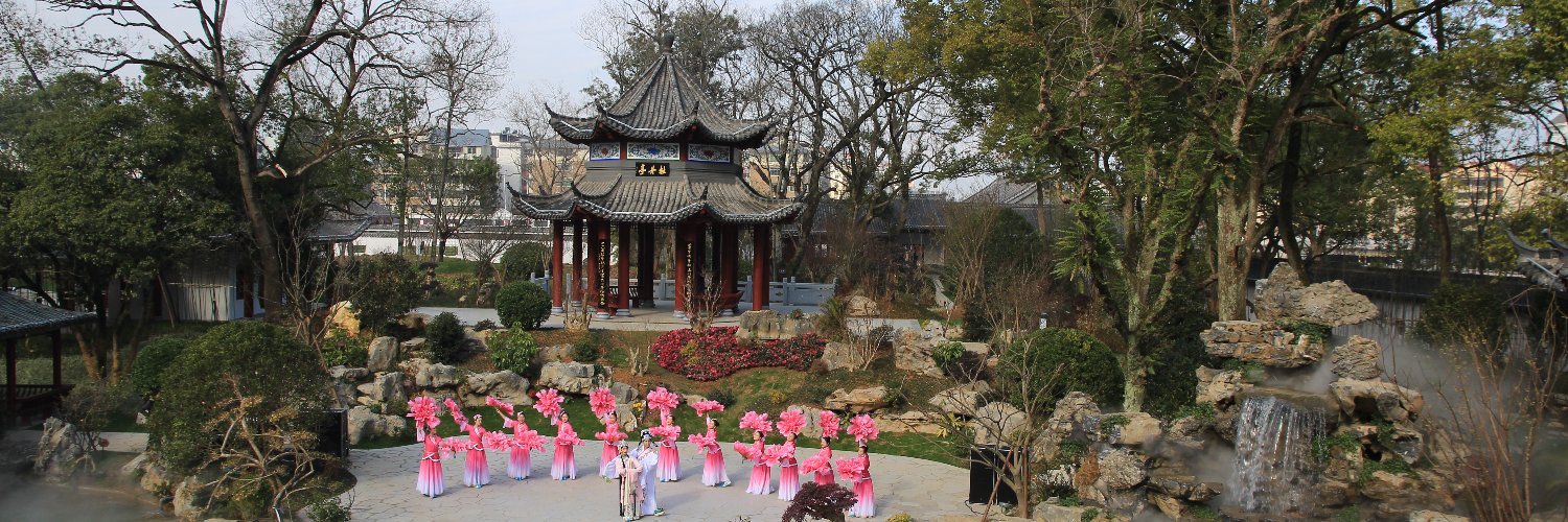 大美中国's banner