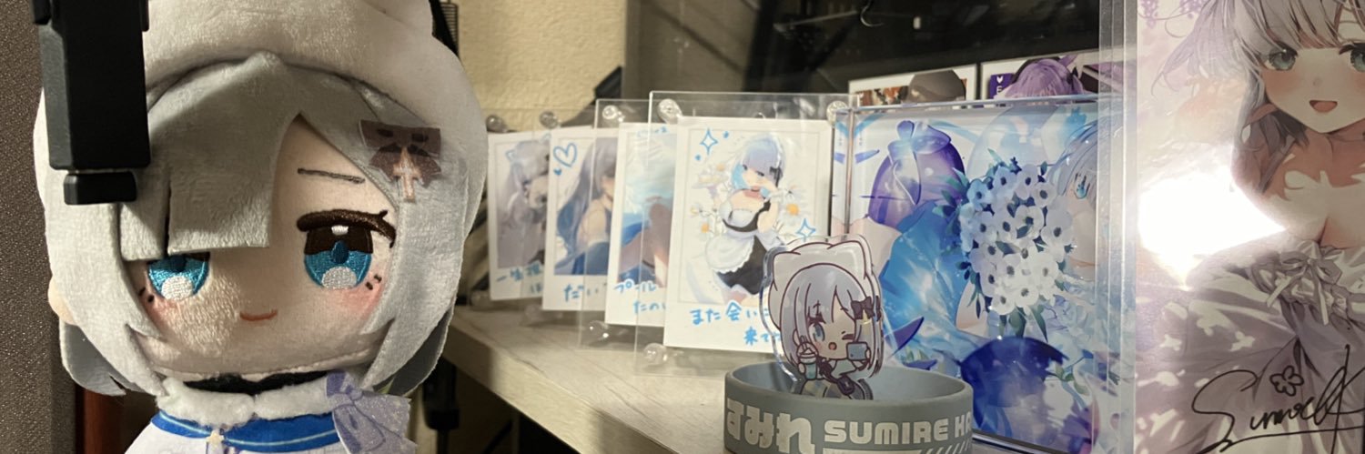 よるね's banner