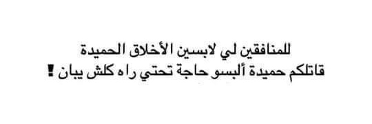 🔻طارق🔻's banner