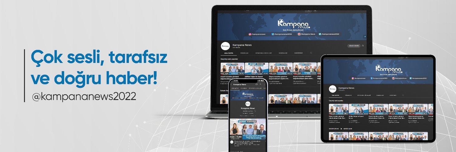 Kampana News's banner