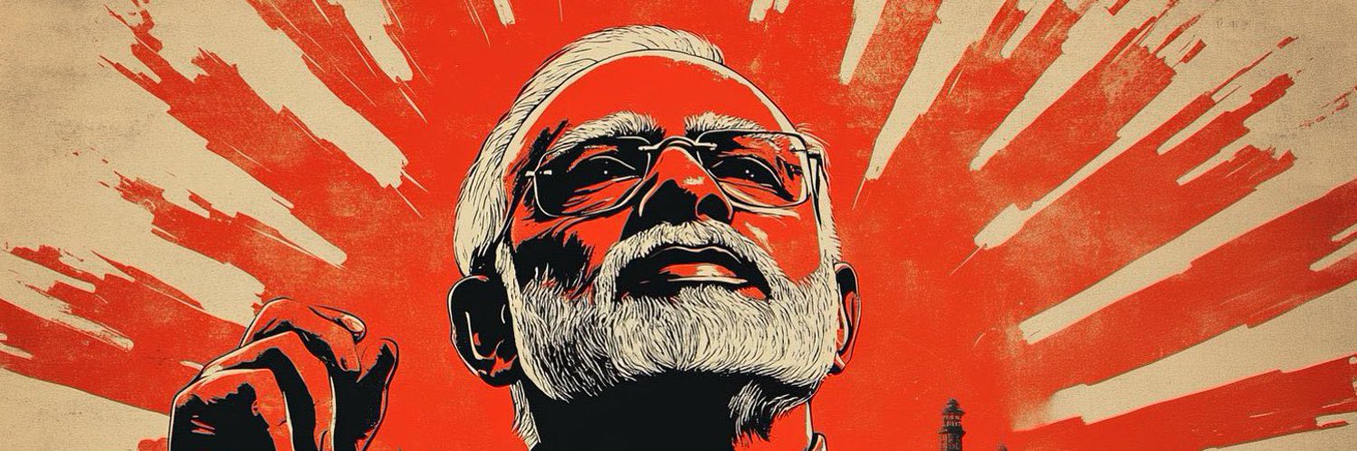 Rofl Democrazy's banner