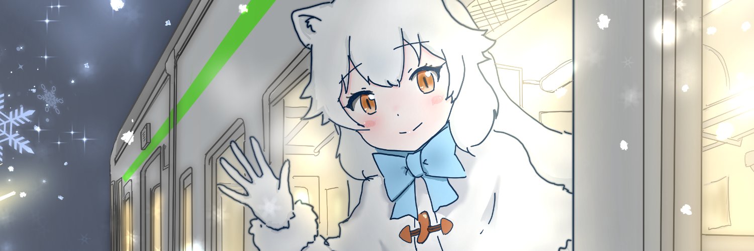 🏝もかちーの🦊日曜日 東チ57a's banner