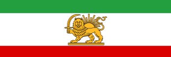 Shahram Sadidi's banner
