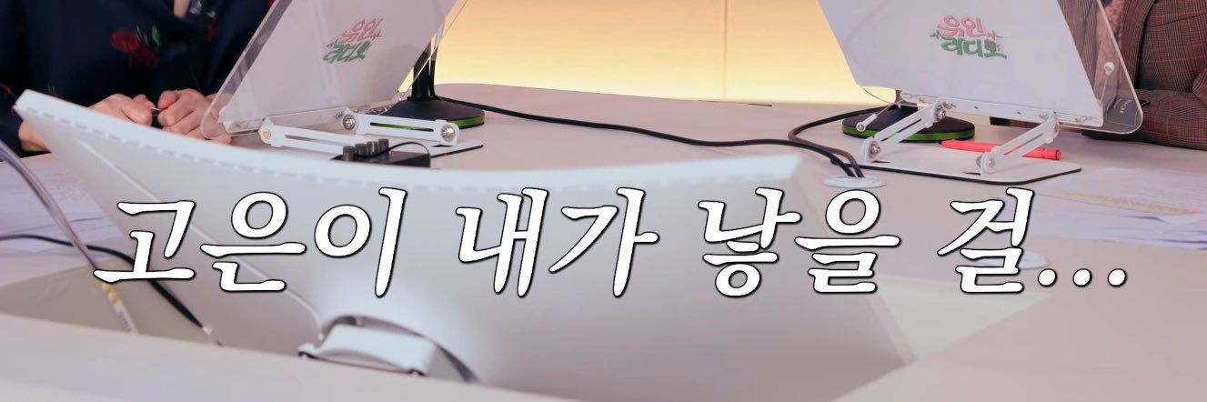ᴅᴀʏ's banner