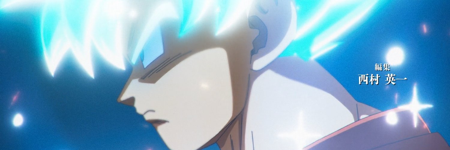 Epik's banner