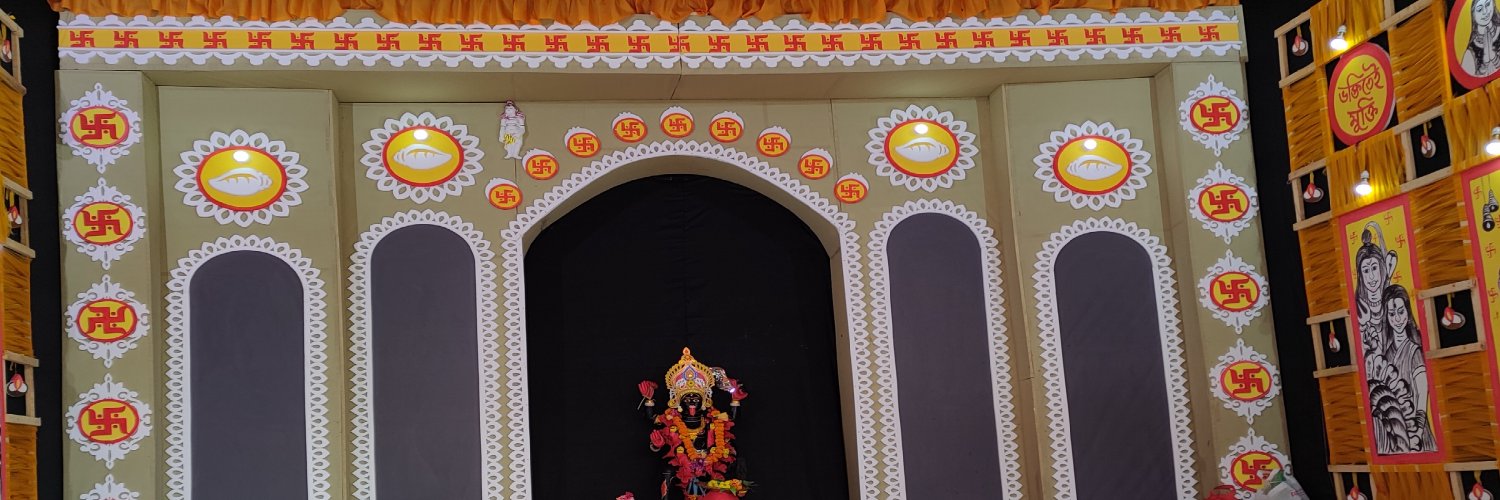 𝚿 ࿗॥Trasádasyu॥࿘ 𝚿 𑖌𑖼 Caṇḍīcaraṇaparāyaṇa 𓃓's banner