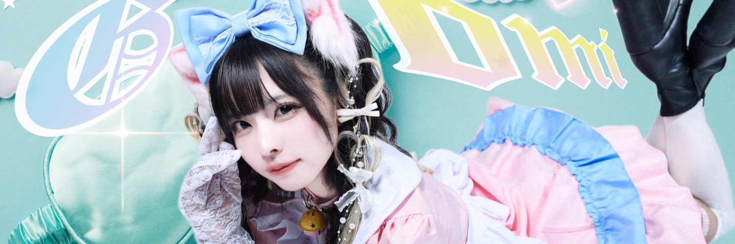 ごみちゃん's banner