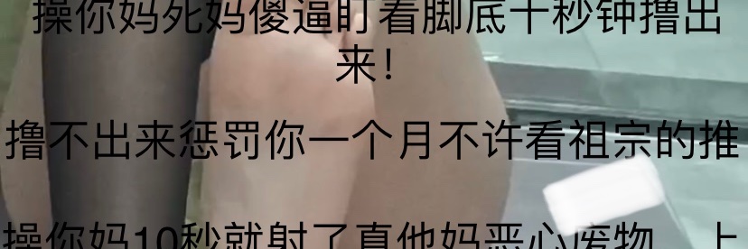 ti ng's banner