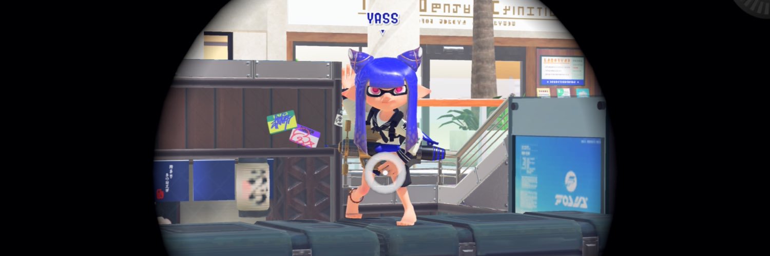 YASS's banner