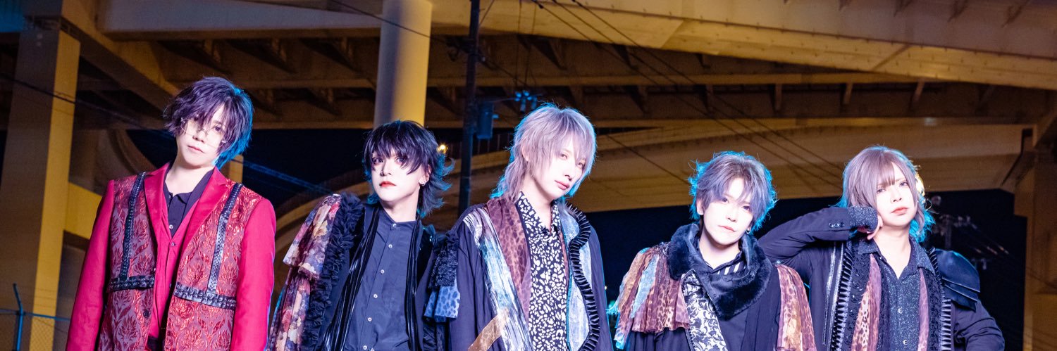 ペルソナ's banner