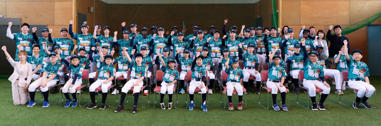 【公式】旭川ビースターズ Asahikawa Beːstars's banner