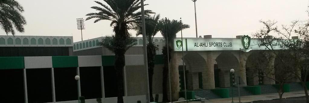 أسـآمــه ™'s banner