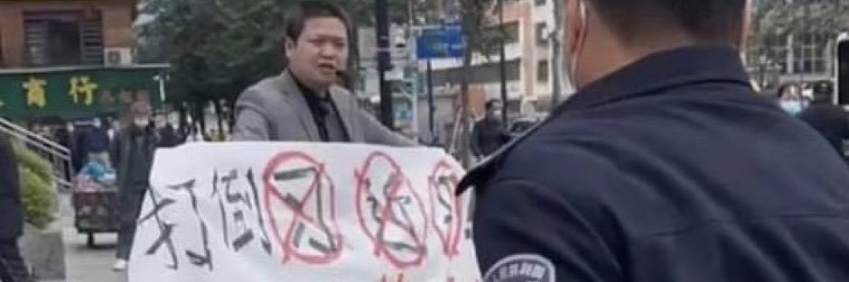 段宇弦's banner