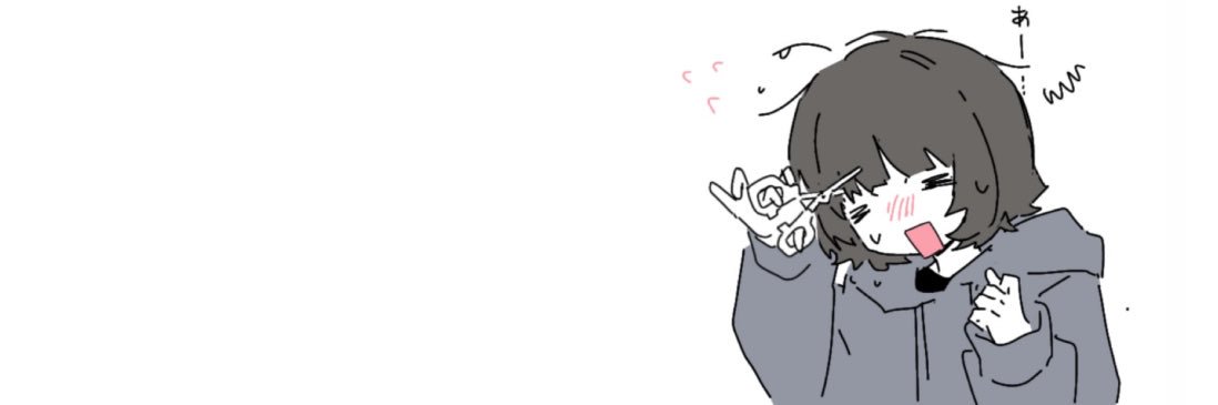 まい's banner