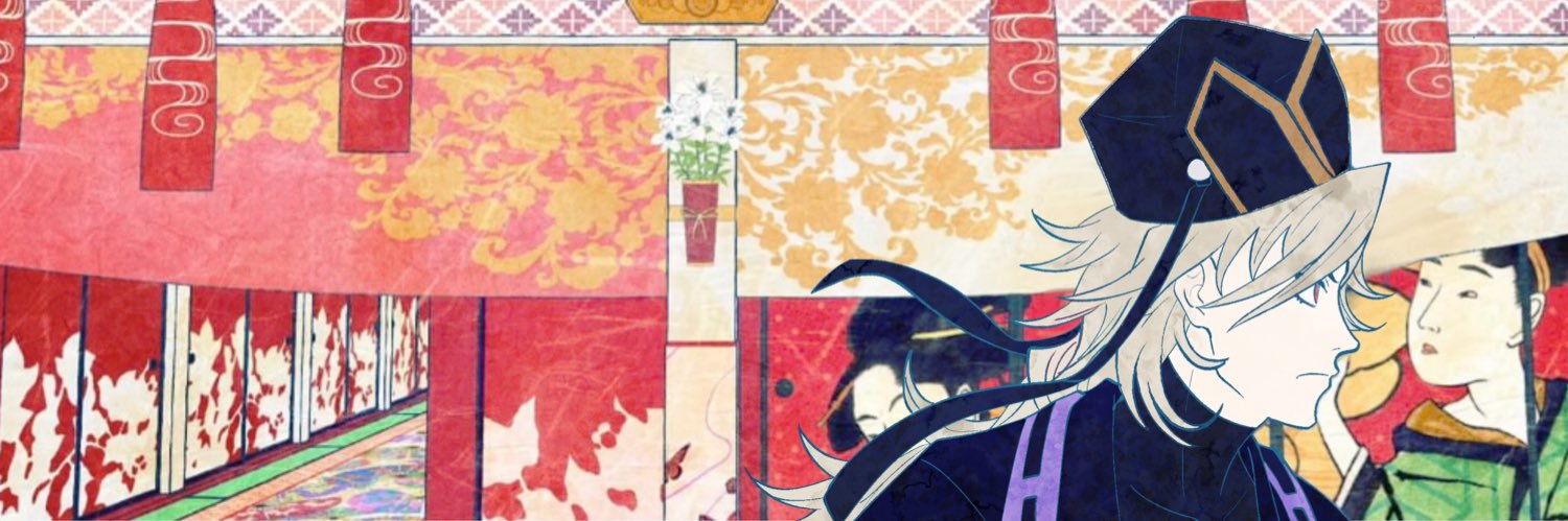 🥭Mango (Comms Open)🥭's banner