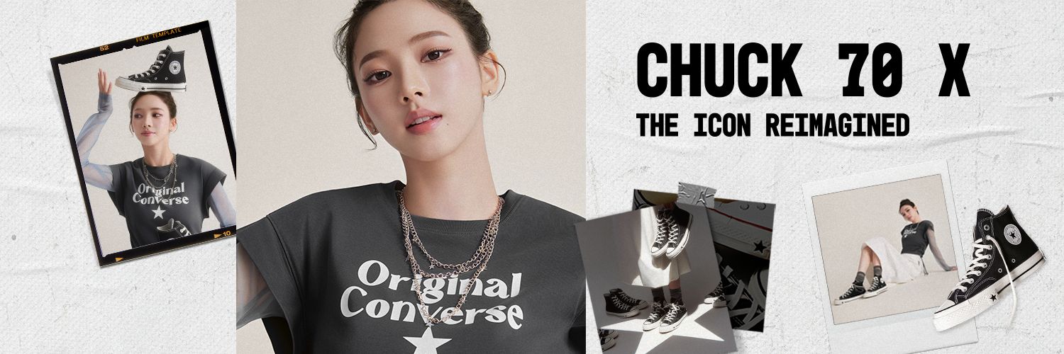 Converse KR's banner