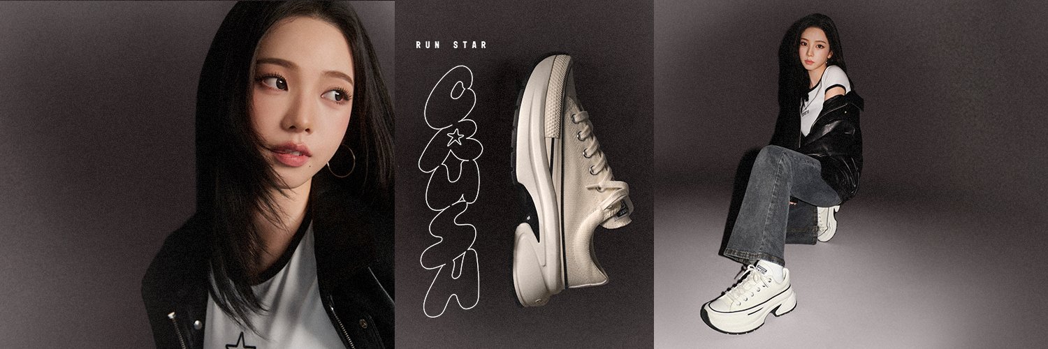 Converse KR's banner