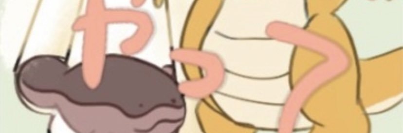 モグイナ@youtube's banner