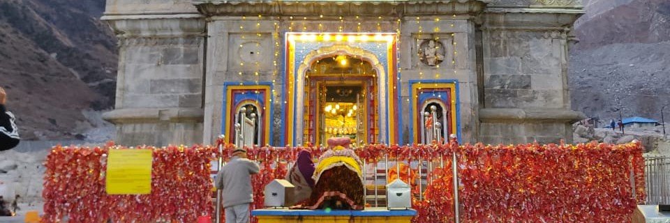 Mahi Singh's banner