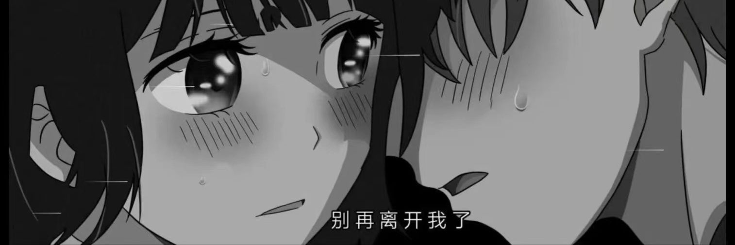 ·丫卟丫吥·'s banner