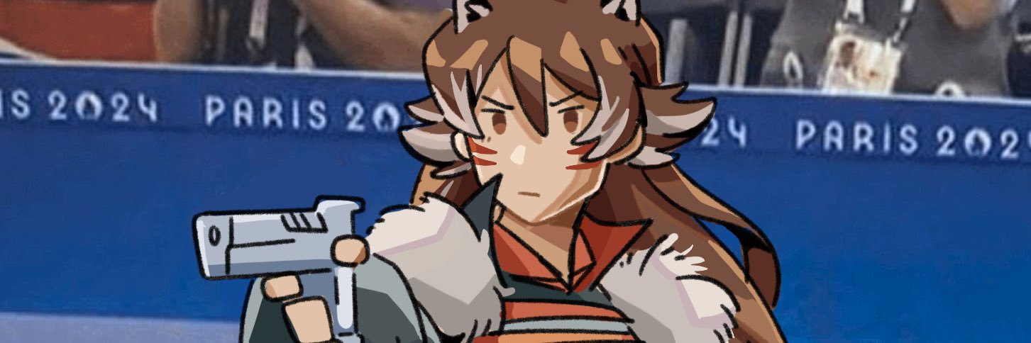 ARUUU Out of Context's banner