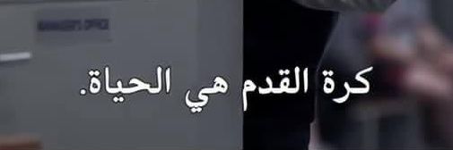 آية☁️'s banner