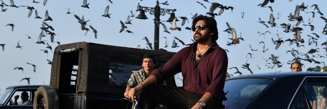 Vinayak's banner