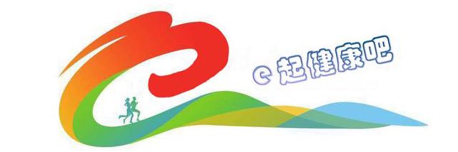 e起健康吧's banner