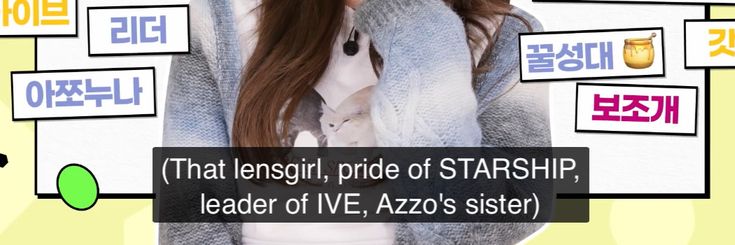 ✶'s banner