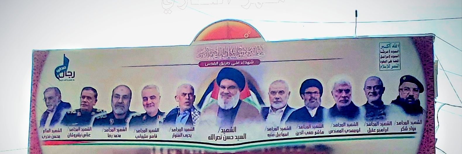 توشكا الغفاري's banner