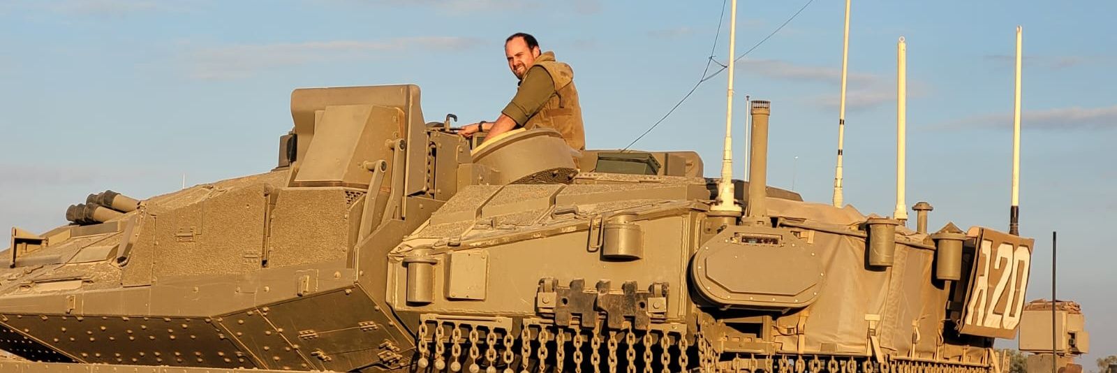 יאיר וייגלר's banner