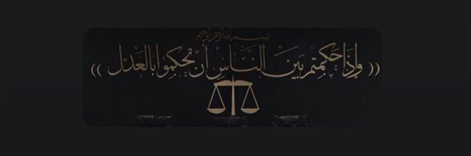𝓜𝓸𝓱𝓪𝓶𝓶𝓮𝓭 𝓗𝓪𝔀𝓪𝓻𝓲 🇯🇴⚜️'s banner