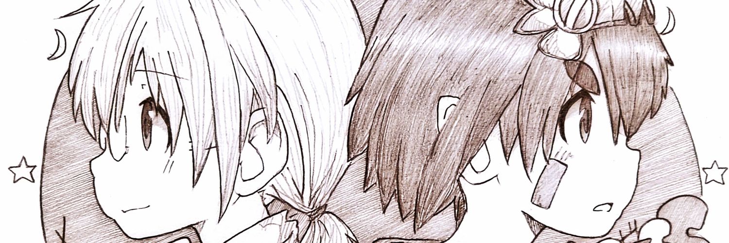ねむりねずみの深淵's banner