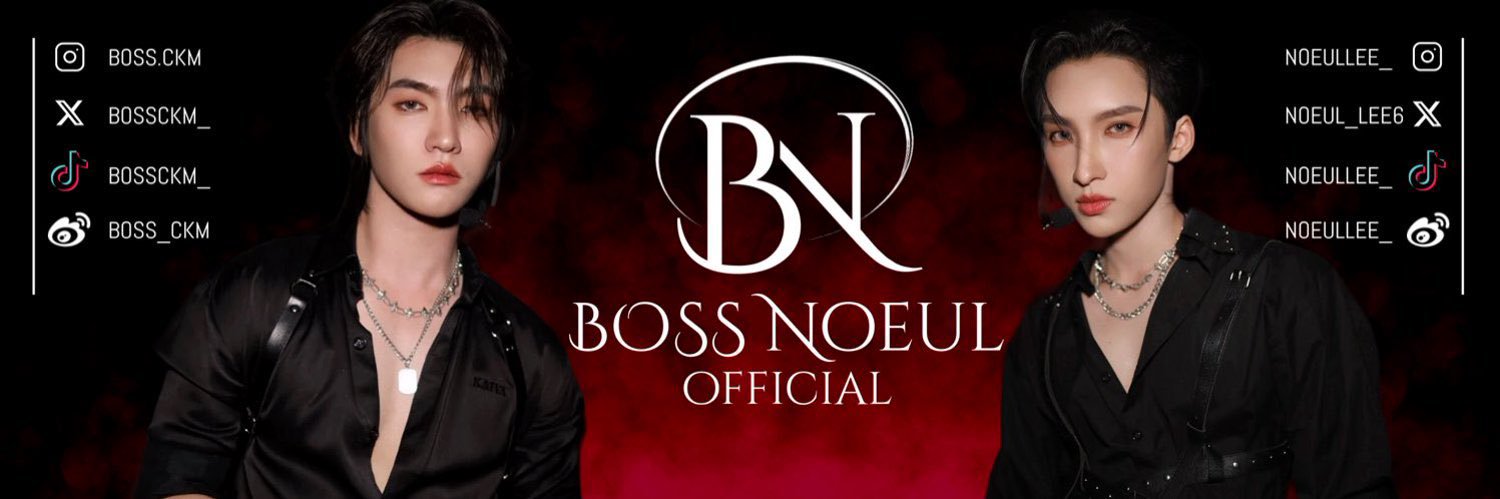 𝐁𝐨𝐬𝐬𝐍𝐨𝐞𝐮𝐥 𝐎𝐟𝐟𝐢𝐜𝐢𝐚𝐥's banner