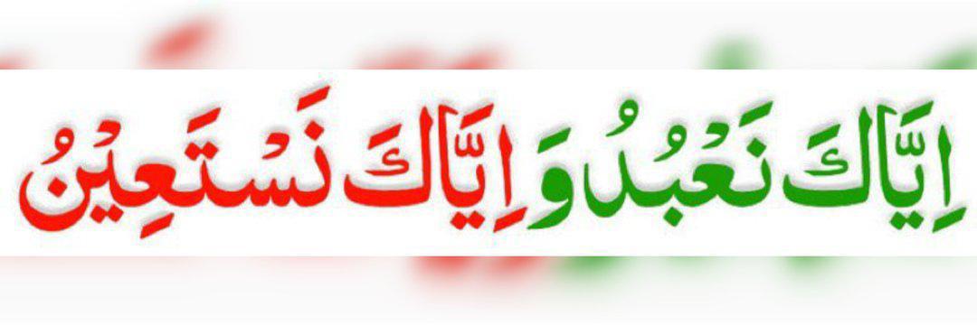 Bilal Latif's banner