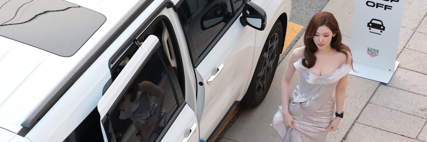 nana's banner