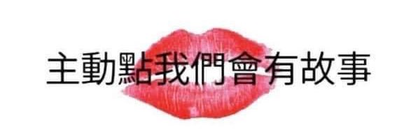 Lin xuan's banner
